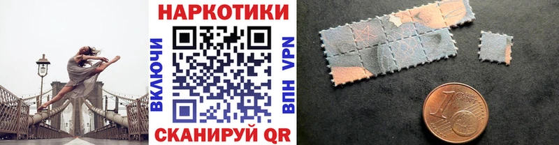 Где можно купить наркотики Братск Марихуана 