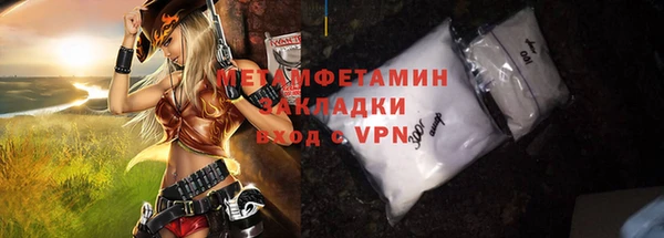 кокс Богородицк