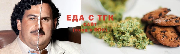 кокс Богородицк