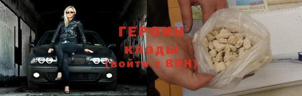 дурь Богданович