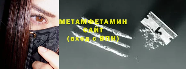 кокс Богородицк