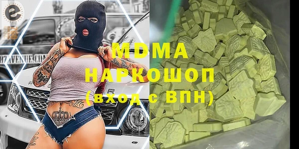 дурь Богданович