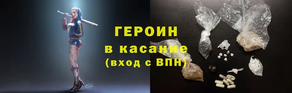 дурь Богданович