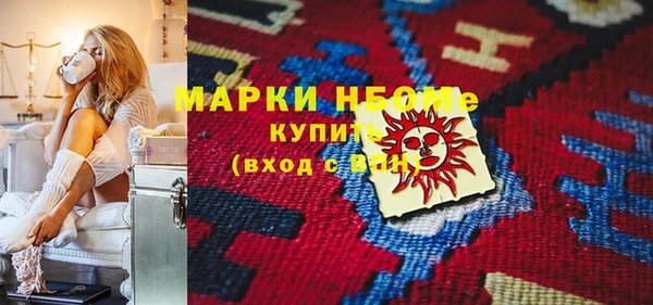 дурь Богданович