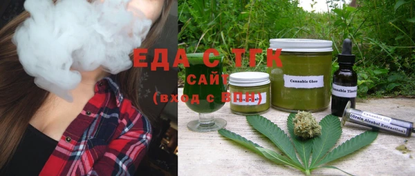 дурь Богданович