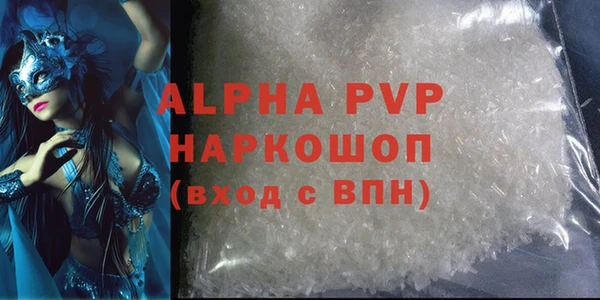 дурь Богданович
