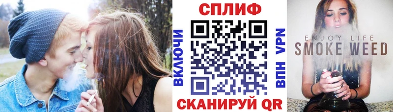 МАРИХУАНА Amnesia  Братск 